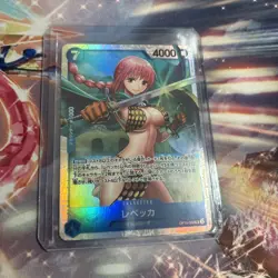 Rebecca OP10-058 SR One Piece TCG JAPANESE - Image 1