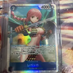 Rebecca OP10-058 SR One Piece TCG JAPANESE - Image 2