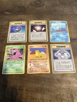 Japanese Pokemon Vending Series 2 Lot Of 6 Cards. - Image 1