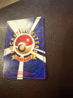 Japanese Pokemon Vending Series 2 Lot Of 6 Cards. - Image 4