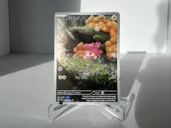 Pokemon Pawmi TCG Full Art Holo Card 226/091 Paldean Fates Illustration Rare - Image 1