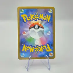 Wigglytuff 091/080 AR M2 Inferno X Art Rare Japanese Pokemon TCG Card - Image 2
