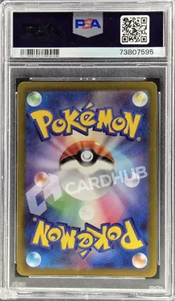 CARTA POKEMON RAPIDASH DI GALAR V S6H 075/070 PSA 9 GRADATA TCG CARD JAP - Image 2