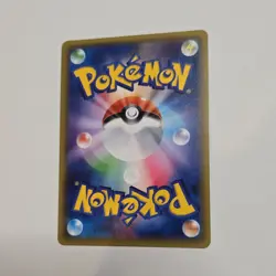 Pikachu RR Holo 1st Edition 010/032 CP3 Japanese Pokemon TCG Card - Image 2