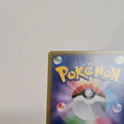 Pikachu RR Holo 1st Edition 010/032 CP3 Japanese Pokemon TCG Card - Image 5