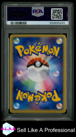 STEELIX-HOLO MAGMA VS AQUA-1ST ED. POKEMON JAP MAGMA VS AQUA 2003 065 PSA 10 - Image 2