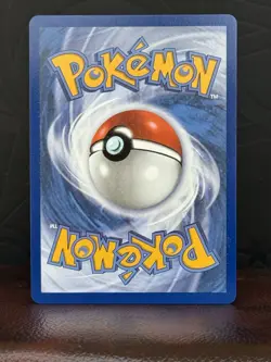 Emcee’s Hype 220/182 Pokemon TCG Sv Destined Rivals Full Art Holo Trainer (MINT) - Image 4