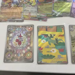 pokemon Mega Dream Bundle Common Rare Reverse EX AR MA SR Japanese - Image 2