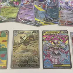 pokemon Mega Dream Bundle Common Rare Reverse EX AR MA SR Japanese - Image 3
