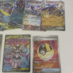 pokemon Mega Dream Bundle Common Rare Reverse EX AR MA SR Japanese - Image 4