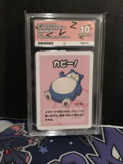Snorlax Old Maid Super High Tension Pokemon Center Exclusive ACE 10 Japanese - Image 1