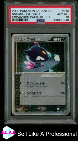SNEASEL EX-HOLO EXPANSION PACK-1ST ED. POKEMON JAP 2003 046 PSA 10 - Image 1