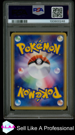 SNEASEL EX-HOLO EXPANSION PACK-1ST ED. POKEMON JAP 2003 046 PSA 10 - Image 2