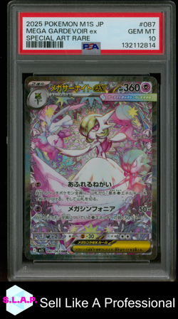 MEGA GARDEVOIR EX SPEC ART RARE POKEMON JAP M1S-MEGA SYMPHONIA 2025 087 PSA 10 - Image 1