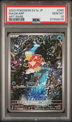 PSA 10 Magikarp 2023 POKEMON JPN SV1A-TRIPLET BEAT ART RARE #080 - Image 1