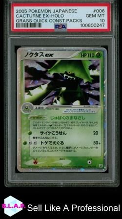 CACTURNE EX-HOLO GRASS QUICK CONST.PACKS POKEMON JAP 2005 006 PSA 10 - Image 1