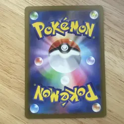 Scyther 006/032 Pokemon TCG Classic: Venusaur Holo (Japanese) - Image 2