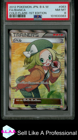 FA/BIANCA COLD FLARE-1ST EDITION POKEMON JAP BLCK & WHITE 2012 063 PSA 8 - Image 1