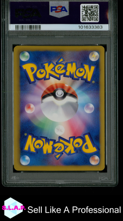 FA/BIANCA COLD FLARE-1ST EDITION POKEMON JAP BLCK & WHITE 2012 063 PSA 8 - Image 2