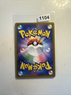 Pokemon Weavile GX Holo 015/031 SMM Umbreon & Darkrai-GX TAG TEAM GX Starter... - Image 2