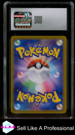 ARCHALUDON STELLAR MIRACLE - SV7 ART RARE HOLO 113/102 POKEMON CGC 9 - Image 2
