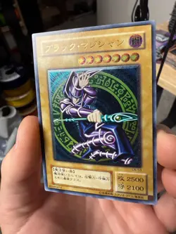 Yu-Gi-Oh! Yugioh Dark Magician Ultimate Rare LN-53 VLP - Image 2