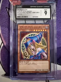 CGC 9 Yu-Gi-Oh 2016 Dark Magician Girl Japanese SDMY-JP011 - Image 1