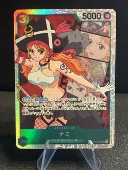 One Piece TCG Nami SR OP02-036 Paramount War Japanisch Near Mint - Image 1