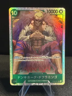 Donquixote Doflamingo OP04-031 SR - One Piece TCG - Kingdoms of Intrigue JPN - Image 1