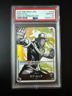 ONE PIECE - OP 03 - JP - PSA 10 Pillars of Strength Rob Lucci OP03-076 Leader - Image 1