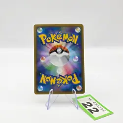 Pikachu & Zekrom GX Pokemon Card Japanese 031/095 RR Holo TAG TEAM | 22 - Image 2