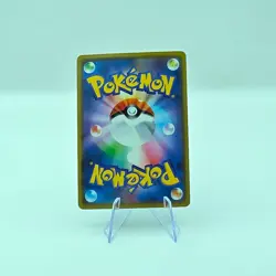 Arceus Dialga & Palkia GX 065/095 RR SM12 2019 Tag Team Japanese Pokemon Card - Image 2