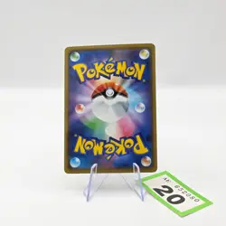 Pikachu & Zekrom GX Pokemon Card Japanese 031/095 RR Holo TAG TEAM | 20 - Image 2