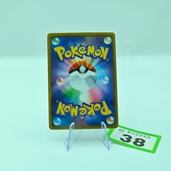 Lopunny & Jigglypuff GX 073/095 Tag Team SM12 RR Holo JAPANESE Pokemon Card | 38 - Image 2
