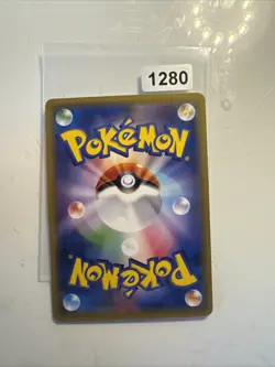 Pokemon Xerneas GX Holo RR 064/094 SM6 Forbidden Light Japanese Card - Image 2