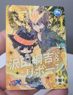Katekyo Hitman Reborn ! Sawada Tsunayoshi holo cards X3 Japanese - Image 3