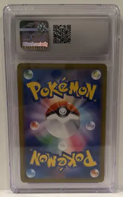 Charizard Pokemon (2021) Japanese VMAX Climax 017/184 CGC NM/Mint 8 Graded - Image 2
