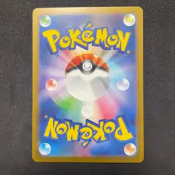 Pokemon Card Japanese - Deoxys VSTAR SAR 223/172 S12a VSTAR Universe E448 - Image 4