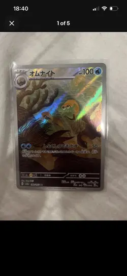 3 Pokemon Cards Shown In Photos - Image 1
