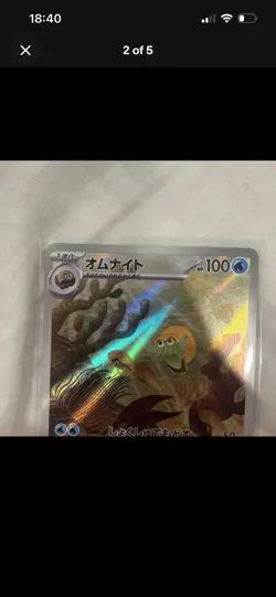 3 Pokemon Cards Shown In Photos - Image 2