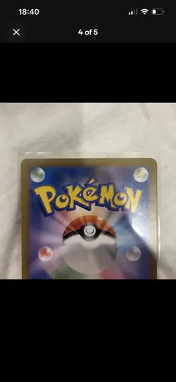 3 Pokemon Cards Shown In Photos - Image 4