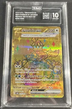Pokemon Terapagos EX #237 2024 Scarlet/Violet Terastal Festival TAG 10 GEM MINT - Image 1