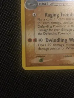 Whiscash 28/107 Deoxys Reverse Holo Pokemon Stamp 2005 - Image 3
