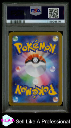 RAICHU ART RARE POKEMON JAPANESE SV2D-CLAY BURST 2023 074 PSA 10 - Image 2