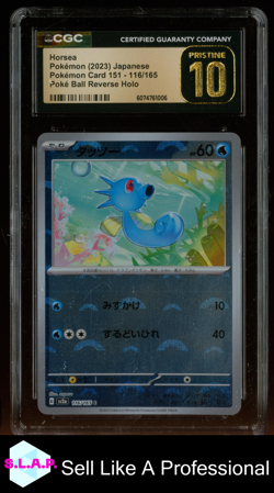 HORSEA POKEMON 116 2023 151 POKE BALL REVERSE HOLO JAPANESE CGC PRISTINE 10 - Image 1