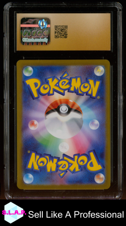 HORSEA POKEMON 116 2023 151 POKE BALL REVERSE HOLO JAPANESE CGC PRISTINE 10 - Image 2