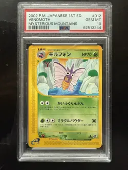 Pokemon 1st Edition Venomoth 012/088 Mysterious Mountains Japanese PSA 10 - Image 1