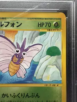 Pokemon 1st Edition Venomoth 012/088 Mysterious Mountains Japanese PSA 10 - Image 4