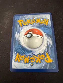 Quaxly Illustration RARE - POKEMON CARD - PALDEA EVOLVED - 206/193 NEW - Image 2