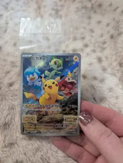Pokemon Card Scarlet & Violet Pikachu Promo 001/SV-P Japanese PSL SEALED NEW - Image 1